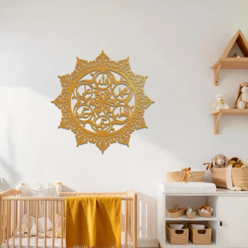 Art & Craft Paper For Kids - CIFBUY Panjatanpak Arabische Kalligrafie Eisen-Wandkunst Gaming-Mauspad