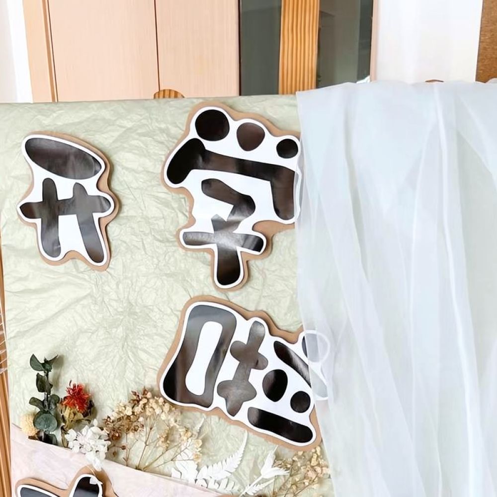 DIY-Seidenpapier im Waldthema  – Art Craft With Paper Bewertung und Preis